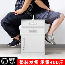 Small Cabinet Tin Cabinet Dwarf Cabinet Office Lockers Tool Iron Cabinet Chest of drawers Home with lock cupboards