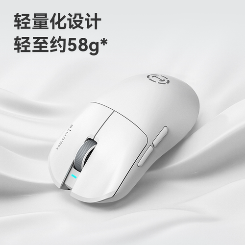 漫步者g3mpro无线鼠标笔记本电脑蓝牙电竞游戏静音充电升级灵能版-图2