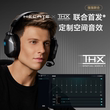 Edifier Esports G5Max Wireless Headphones