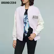 美少女groundzero 新人首单立减十元 21年8月 淘宝海外 美少女groundzero 新人首单立减十元 21年8月 淘宝海外
