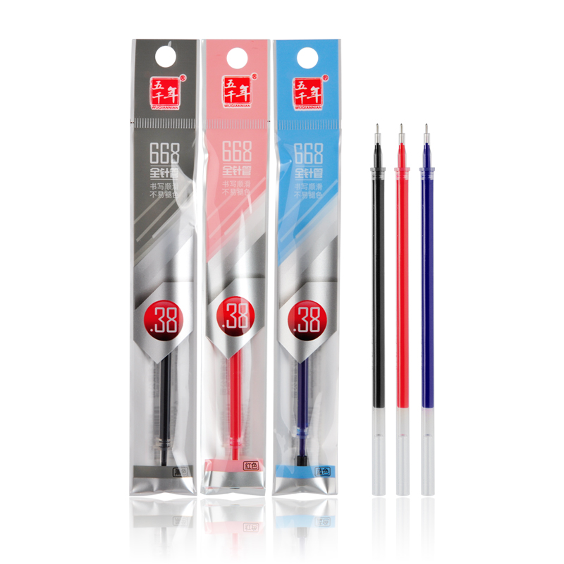 Five Thousand Years Black Refill Titanium Steel Quick-Drying Half Needle Tube