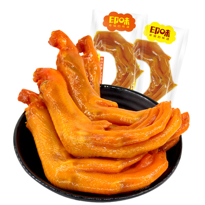 印味!湖南特产熟食鸭掌10包380g