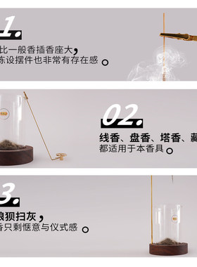 RAJ倒挂线香炉创意香炉摆件