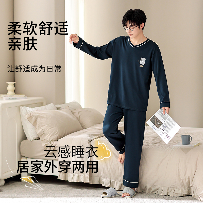 猫人睡衣男纯棉长袖秋冬季新款家居服男士2024年休闲宽松套装外穿