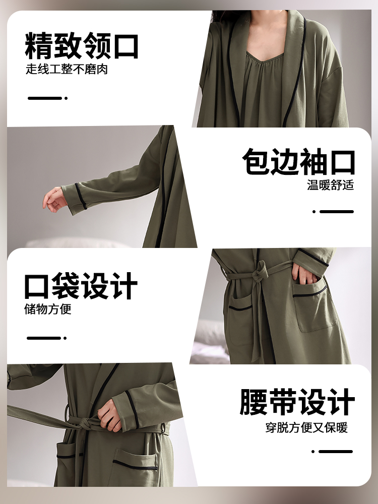 猫人纯棉睡袍女春秋款2025速干浴袍性感吊带夏季家居服外穿两件装