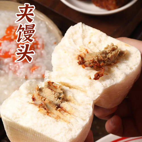 东溪麻辣豆腐乳210g重庆特产五香腐乳綦江霉豆腐茴香味红方腐乳 - 图0
