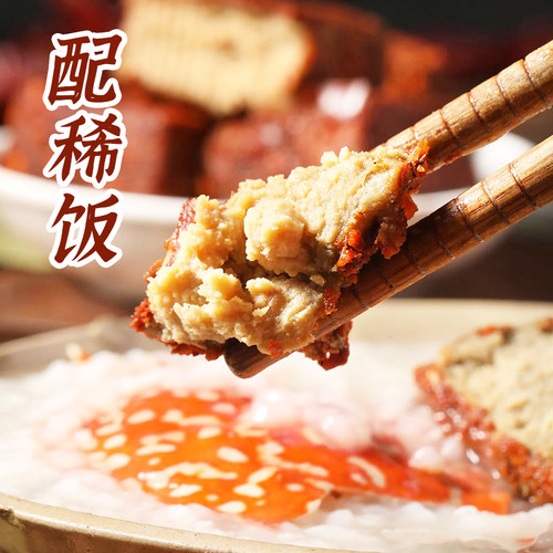 东溪麻辣豆腐乳210g重庆特产五香腐乳綦江霉豆腐茴香味红方腐乳 - 图1