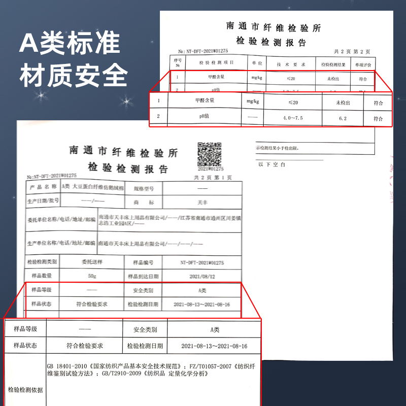 陌小葵婴儿睡袋春秋冬款恒温四季通用儿童纯棉防踢被分腿宝宝睡袋