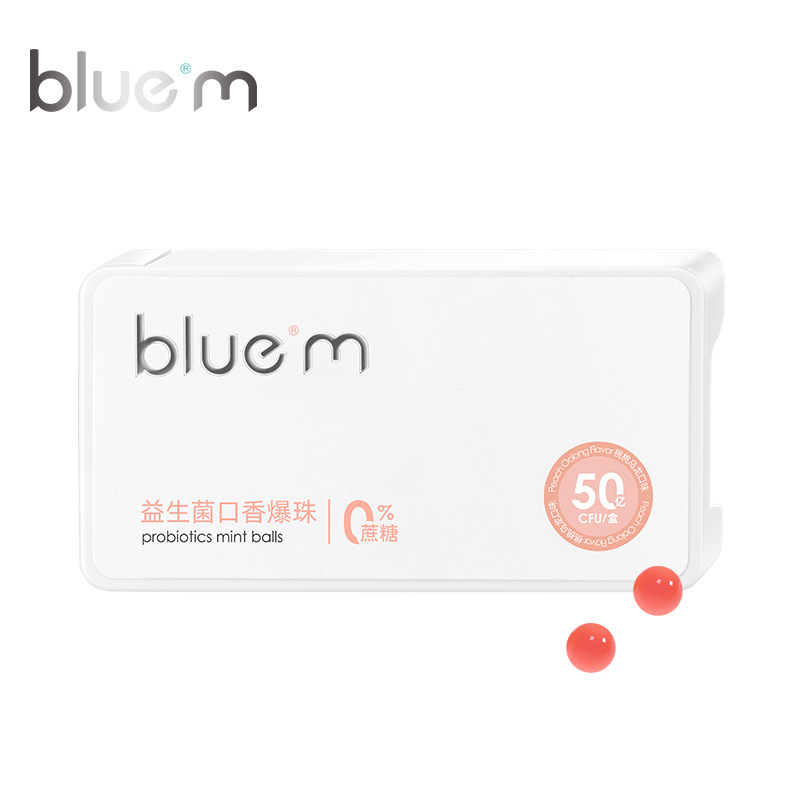 bluem口气口喷去口臭男女生清新剂 bluem口腔清新剂