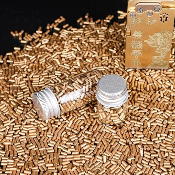 打火机打火石朗声适用佐罗ZIPPO软火石粒滑轮煤油打火机配件棉芯