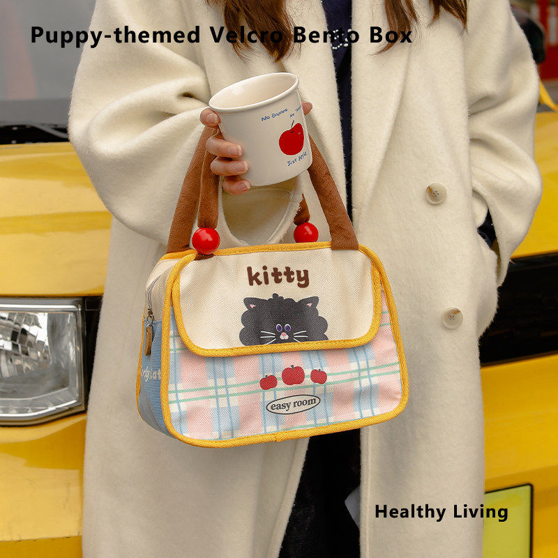 大容量新款饭盒袋便当包手提便携保温包上班族学生党饭盒袋子通勤,淘宝优惠券,粉丝福利购,淘宝优惠卷