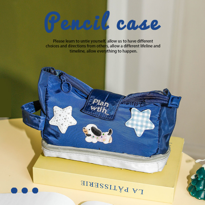 韩系风奶呼呼翻折式双层收纳笔袋星星小狗刺绣便捷大容量笔袋学生党日常用具高颜值大开口拿取轻巧整理轻便包,淘宝优惠券,粉丝福利购,淘宝优惠卷