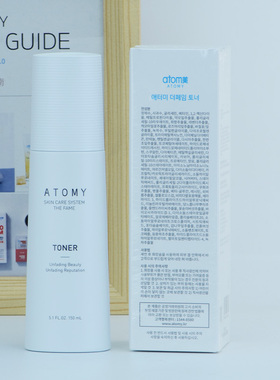 atomy艾多美菲颜水润化妆水爽肤水淡纹保湿滋润好吸收官方正品