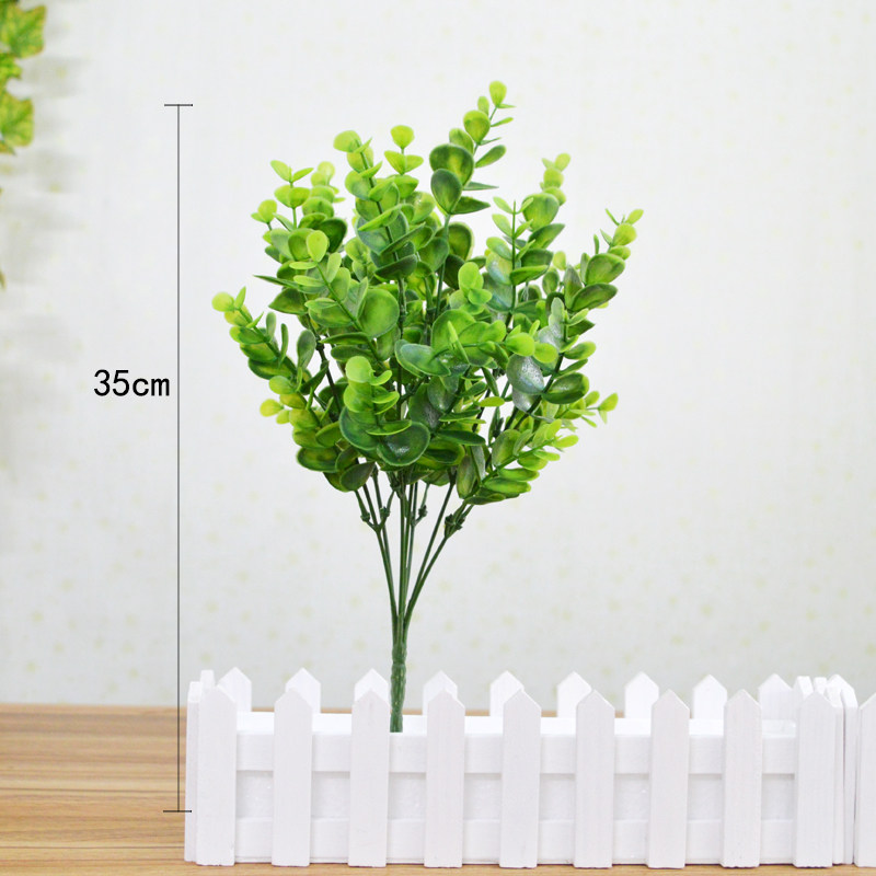 单支米兰绿萝插花假花仿真塑料花束绿色植物绿叶假草花槽隔断装饰,淘宝优惠券,粉丝福利购,淘宝优惠卷