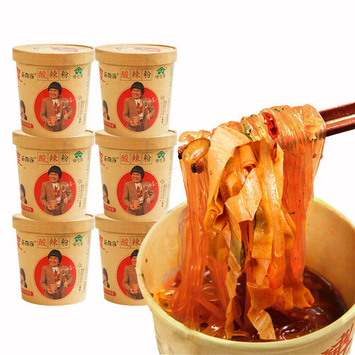 嗨吃家 乐嗨家 酸辣粉6桶装整箱重庆风味方便海吃家网红速食粉丝 - 图3