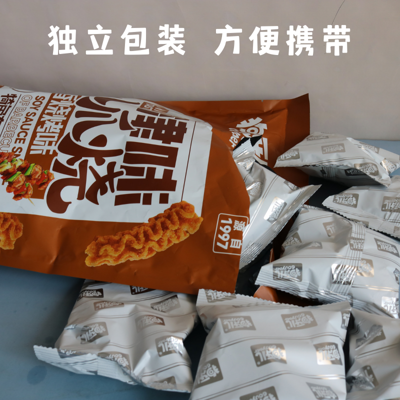 津味狗牙儿袋中袋八爪烧独立包装追剧锅巴牛排麻辣烧烤味怀旧零食 - 图2