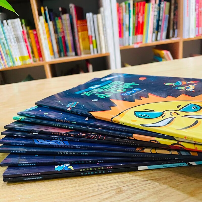 太空探索小百科 儿童趣味漫画大科学 全10册少儿百科全书小学生课外阅读宇宙太空探索 科普系列 5-8岁 - 图1