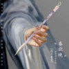 Chinese regular script and brush calligraphy, special pen for calligraphy practice, traditional Chinese painting
