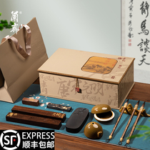 Lani Ramadan Room Four Treasure Suit Brush ink Ink Stone Brush Holder Ink Bar End Ink-ink Zhen Ruler Pen Ink Paper Inkstone ink Brush Pen Calligraphy National Painting Special Professional Class High-end Wenfang Gift Box Send People Gift Suits