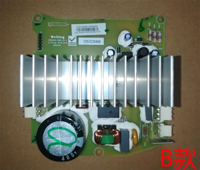 适用美的小天鹅洗衣机TG70-V1262VT 12631029ED(S)电机驱动变频板 - 图1
