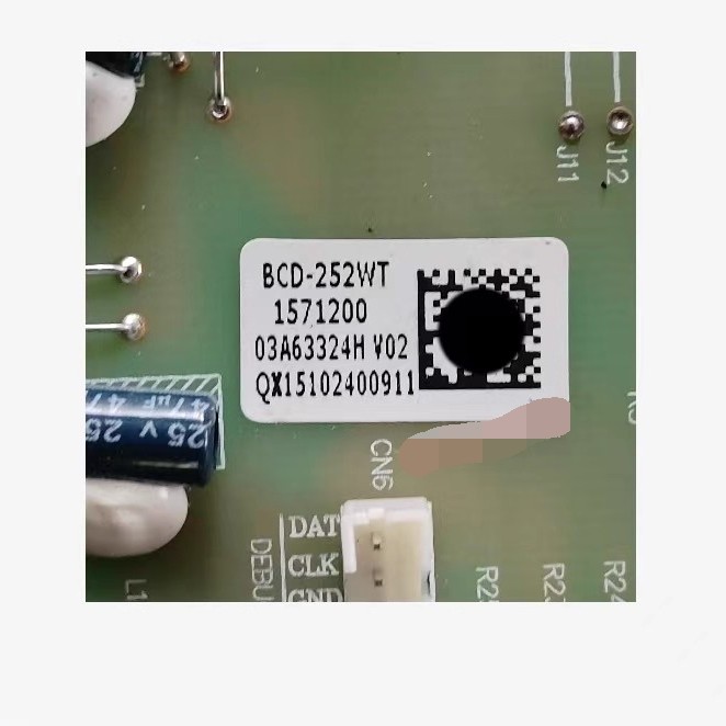 适用海信容声BCD-252WT冰箱主板电源板1571200电脑板主控板,淘宝优惠券,粉丝福利购,淘宝优惠卷
