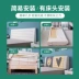 罗 斓 Đệm đầu giường gối đầu giường gói mềm Tấm đầu giường đệm lớn đệm lưng gối - Trở lại đệm / Bolsters Trở lại đệm / Bolsters
