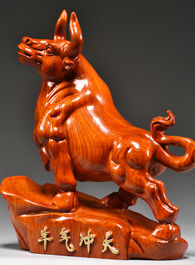 实木质祝福新古典客厅