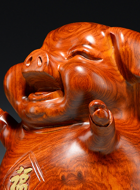花梨木头猪摆件十二生肖猪吉祥物