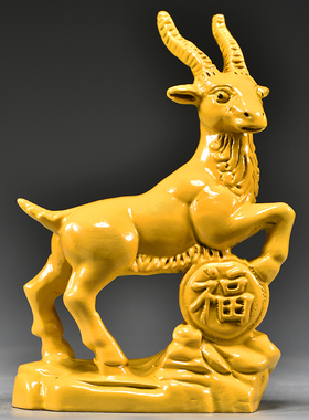 黄色实木羊摆件十二生肖羊吉祥物