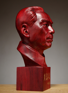 红花梨实木雕刻周恩来领导半身像