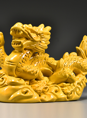 黄色木质龙雕刻摆件十二生肖飞龙