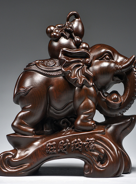 实木雕大象摆件一对客厅电视柜