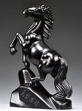 黑色木马到成功雕刻摆件实木质