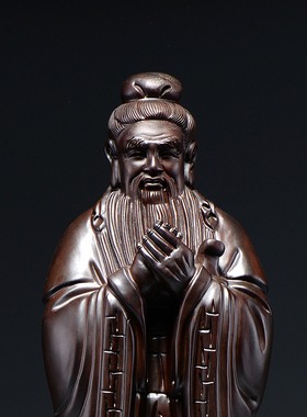 人物雕像摆件办公室教师工艺品