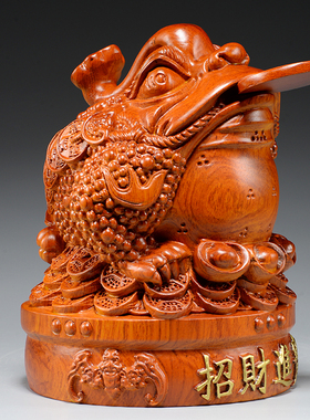 三足金蟾家居客厅开业送礼工艺品