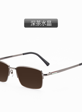 真水晶石眼镜老人石头墨镜送爸爸