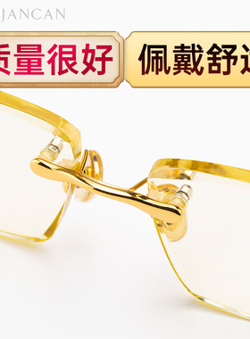 竹叶青水晶眼镜男水晶石眼镜石头镜东海墨镜太阳镜送爸爸长辈时尚