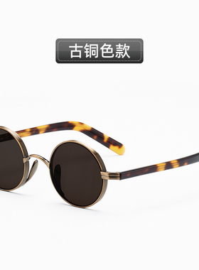 钛水晶眼镜石头复古圆形男