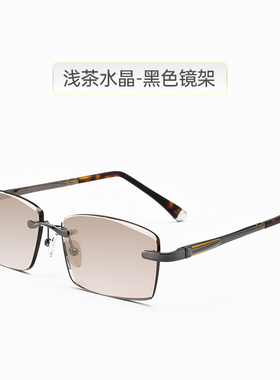 水晶眼镜石头墨镜无框时尚太阳镜