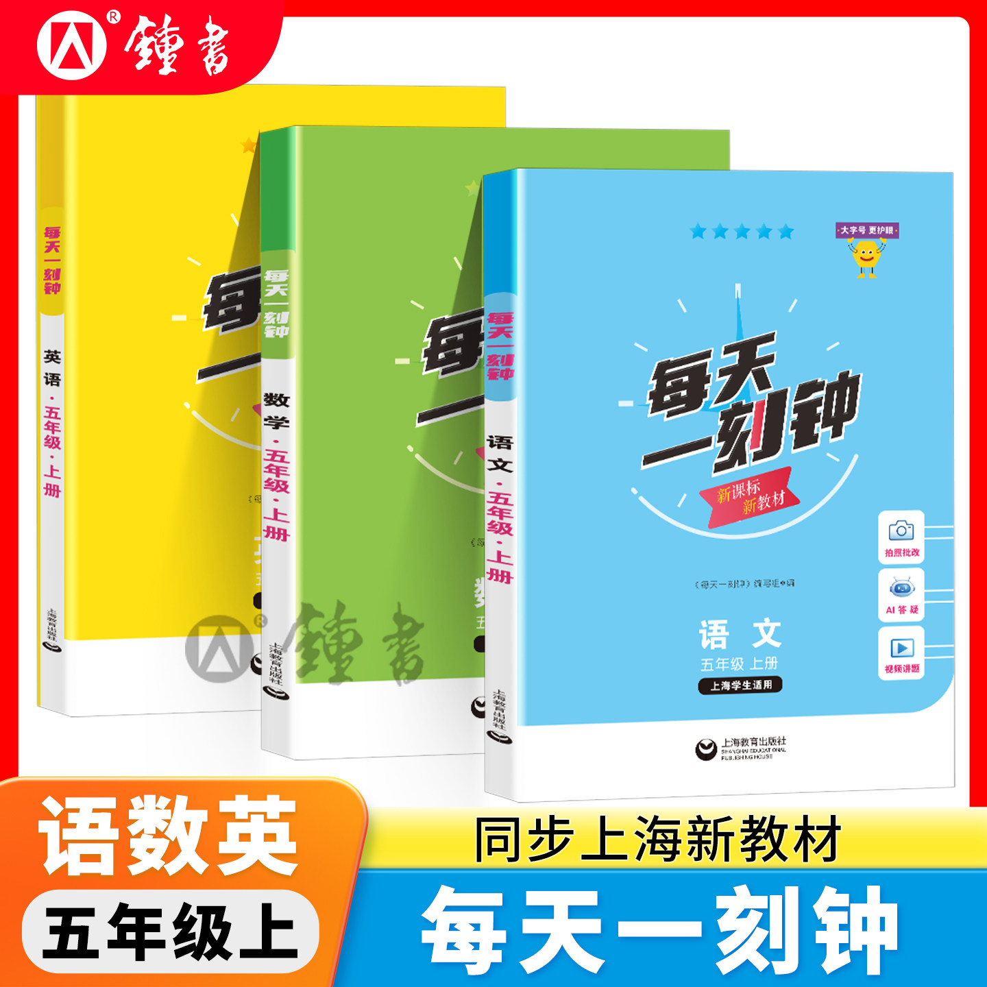 图 4