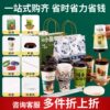 Double-layer hollow cup anti-scalding insulated coffee cup