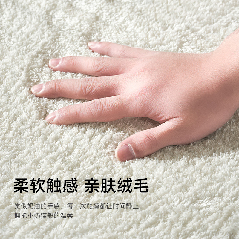 可爱地毯女孩卧室床边垫加厚儿童娱乐区地垫短绒全铺床前床下脚垫,淘宝优惠券,粉丝福利购,淘宝优惠卷