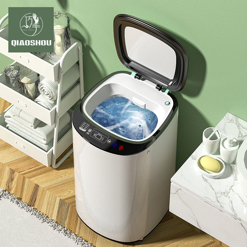 迷你小型家用高温杀菌宝宝洗衣机 巧手电器洗衣机