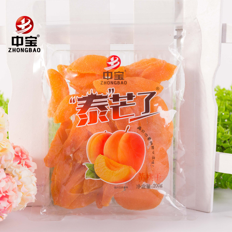  贝瑞卡食品芒果干