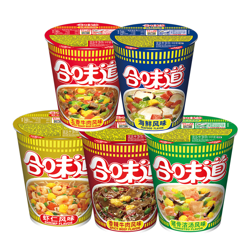 NISSIN/日清合味道方便面速食12杯整箱批发代餐充饥夜宵泡面零食 - 图2