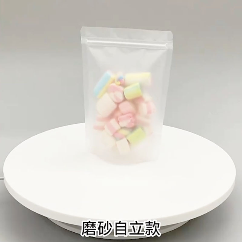 磨砂自封袋透明食品袋子零食茶叶花茶分装包装袋小号塑料密封口袋 - 图1