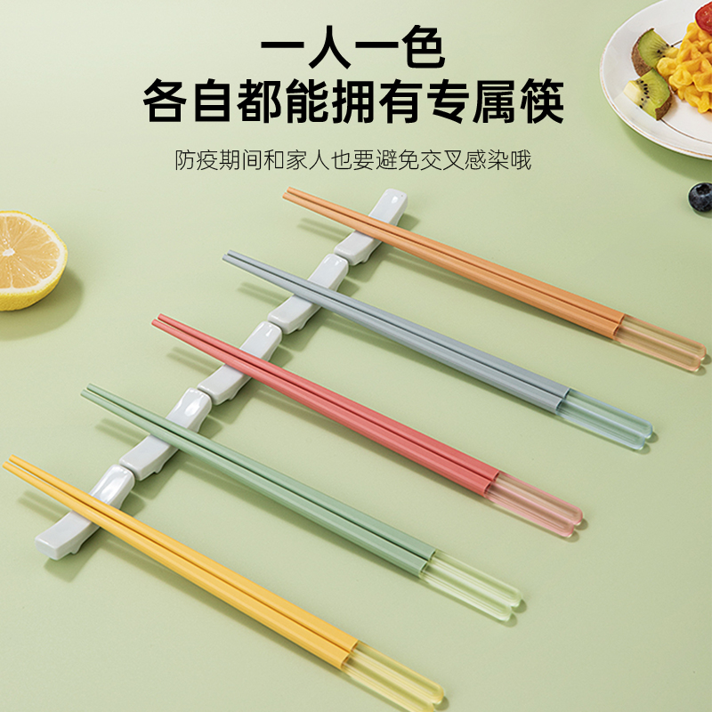 康巴赫高颜值彩色筷子家用一人一筷粉色马卡龙耐高温分食合金筷子 - 图2