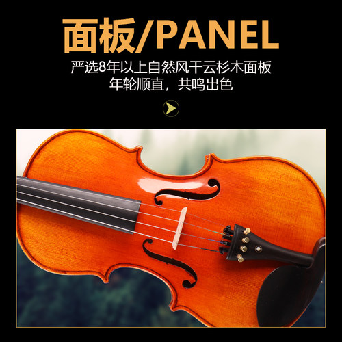 考级演奏实木花纹中提琴成人儿童练习虎纹手工中提琴16 15 14英寸 - 图0