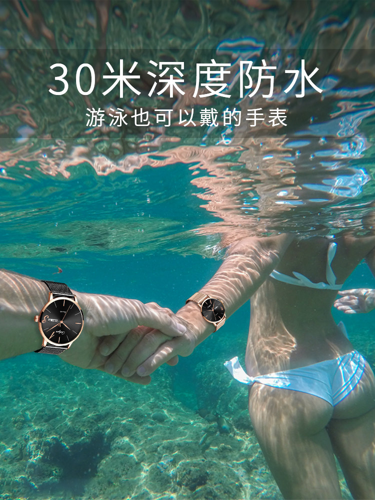 2020新款正品1314情侣一对男情侣表 梵卓国产腕表