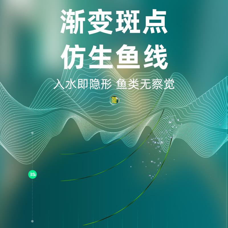 日本纯进口原丝主线组套装成品手工精绑钓鱼线组全套X正品野钓台 - 图1